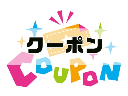 MAIMO(マイモ)スーツケース